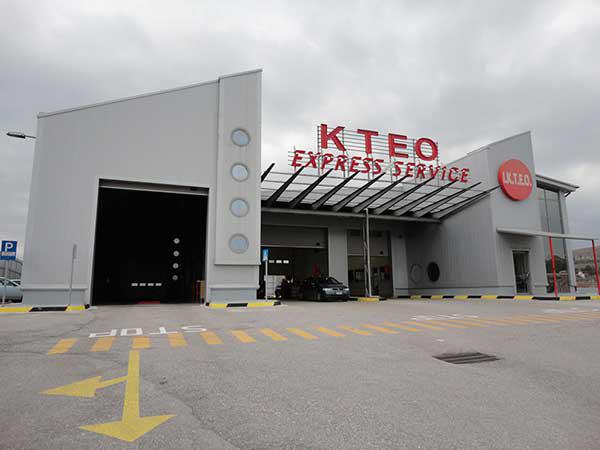 Express Service ΚΤΕΟ