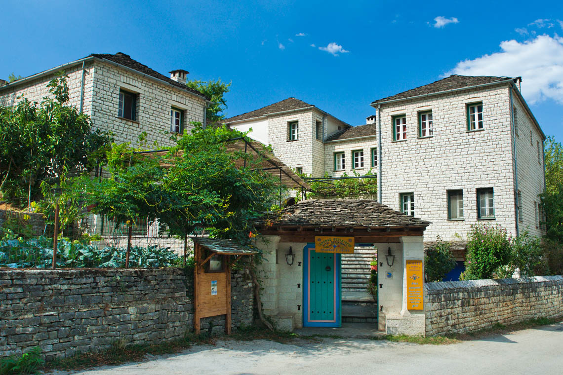 Ξενοδοχείο Ζήσης