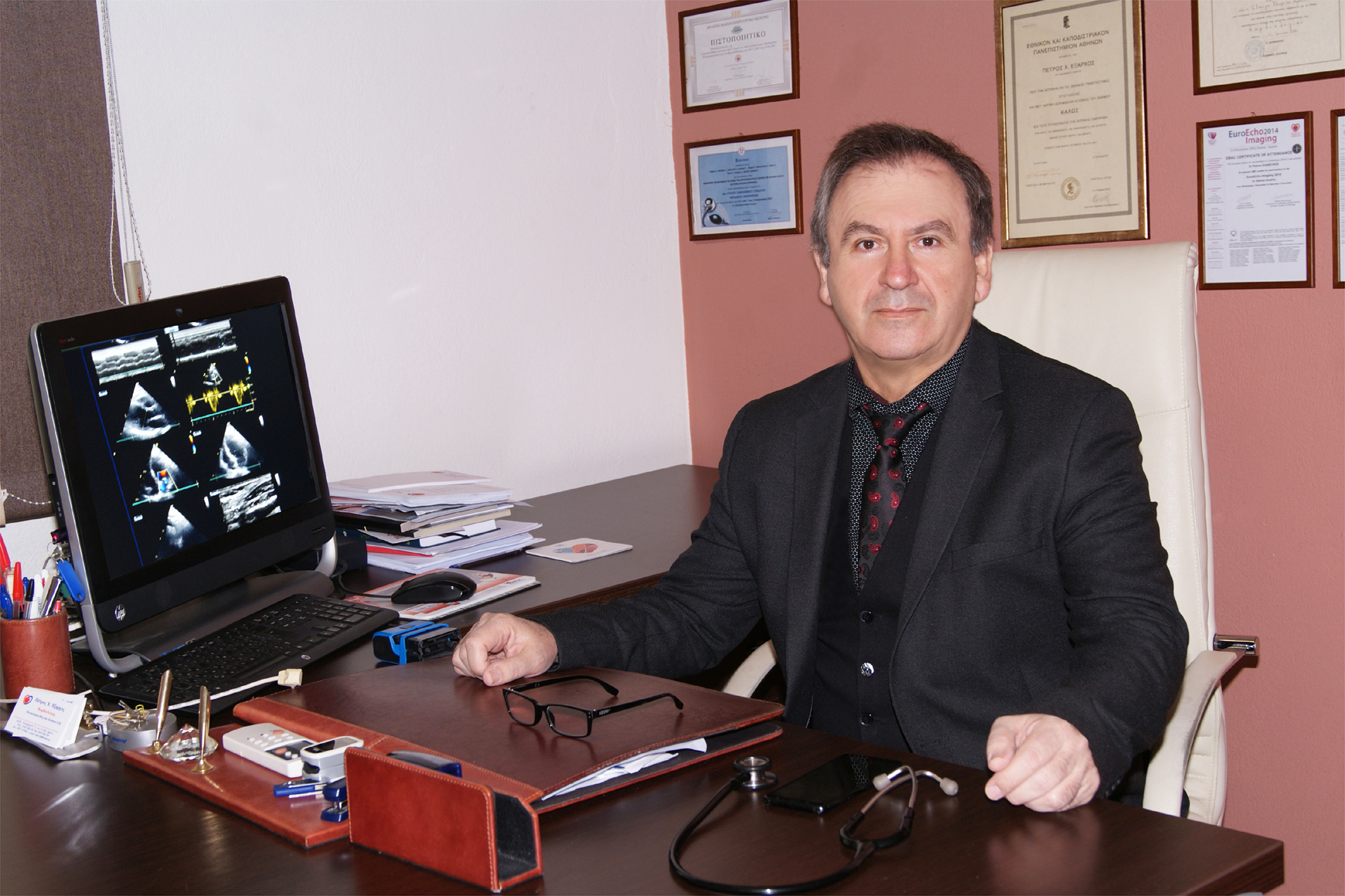 Έξαρχος Πέτρος